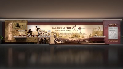 现代党建展厅3D模型下载